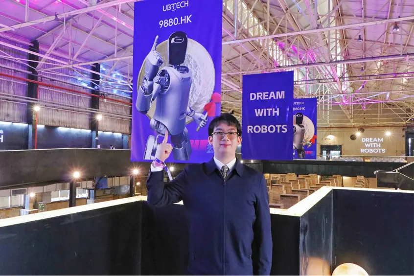 优必选赴港上市!占俊杰:即将开启人形机器人商业化元年