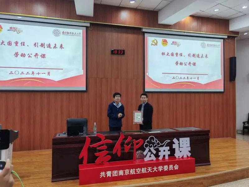 独家对话南高齿：用「人才」齿轮转动业务高增长