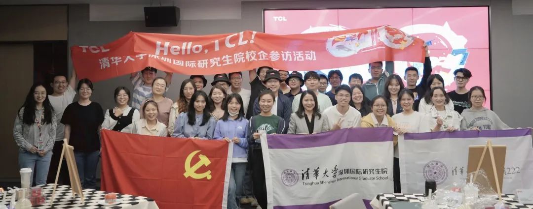 用友大易独家对话TCL：秋招简历量2.2倍背后的3大校招策略