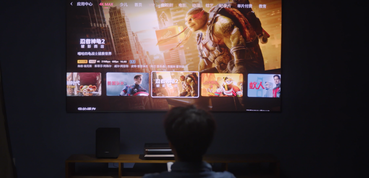 双十二选海信激光电视L8K,趁大促给视听体验来一场综合升级