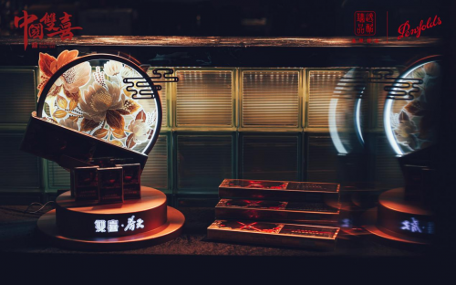 如影随形·美美与共：春天·魅影&设计大咖&社会名流美学之夜