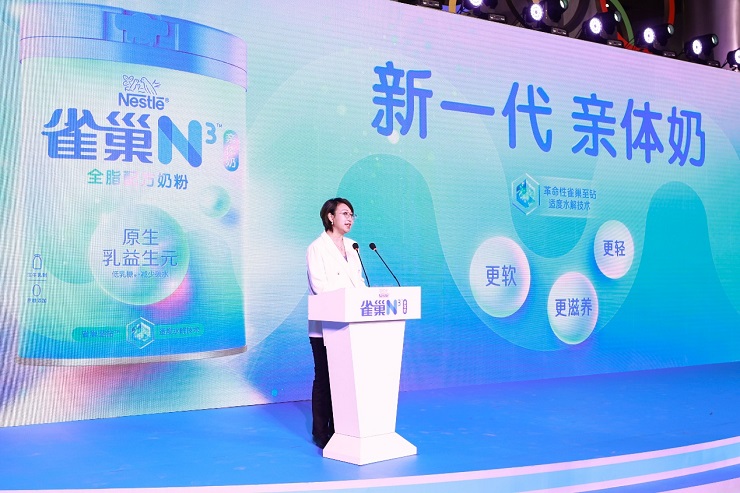 告别饮奶痛点，雀巢N³亲体奶打造国人饮奶新范式