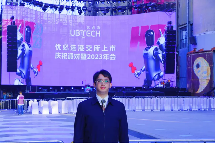优必选赴港上市!占俊杰:即将开启人形机器人商业化元年