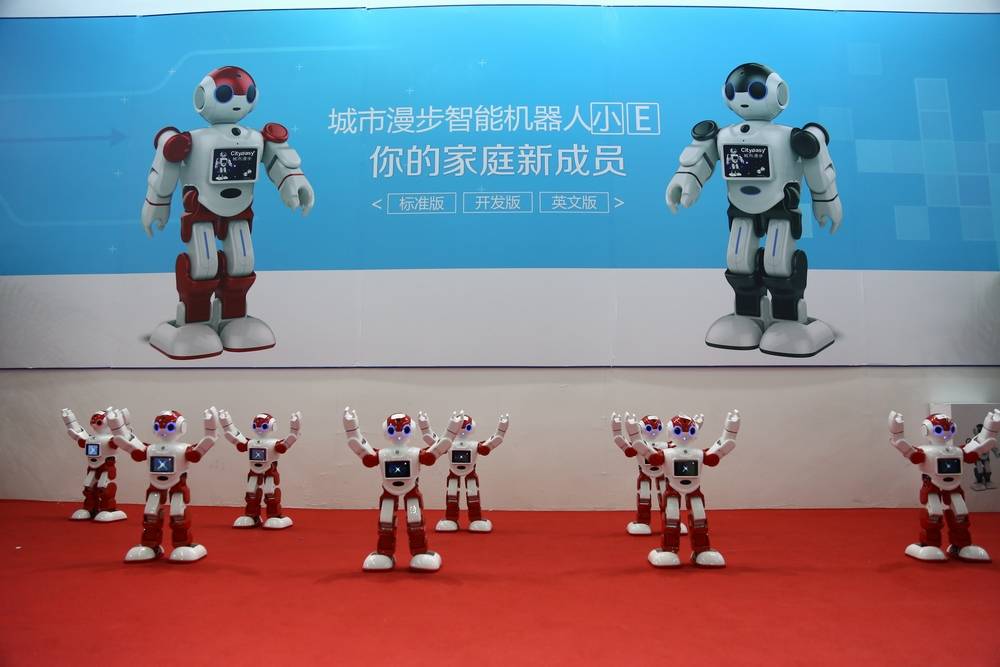 “智能与未来”2024世亚国际智能机器人展会（简称：世亚智博会）