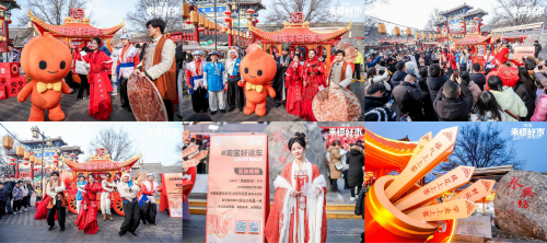 淘宝好运车开启全国巡游！下一站南京