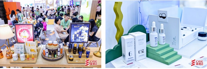 2024年广州秋季美博会-9月份秋季广州美博会CIBE