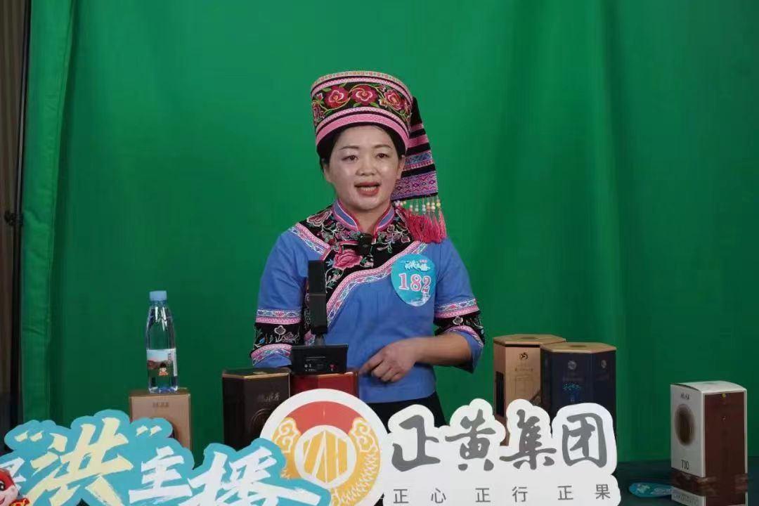 射洪市直播电商研修邀请赛复赛圆满举行