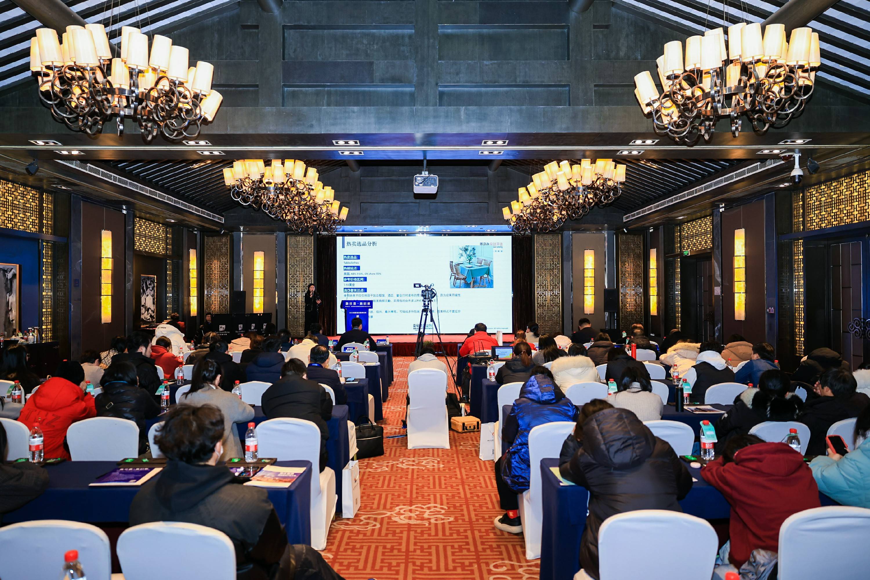 2023绍兴越城跨境电商“新丝路?新启航”高峰论坛活动顺利举办