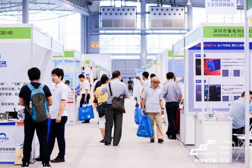 西部市场的无限潜力与成都的崛起“2024成都电子信息展会”