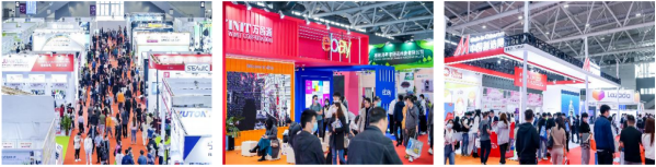 2024深圳（秋季）跨境电商展览会