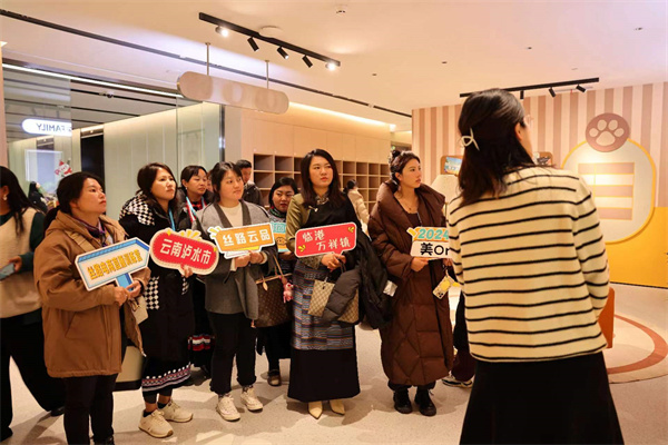 丝路电商逐梦乡村，美腕助力浦东万祥“丝路电商”直播训练营
