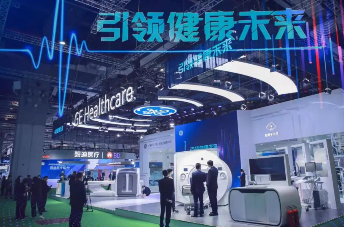 2024重庆医疗器械展览会|中国医疗器械智能化、数字化装备展览会