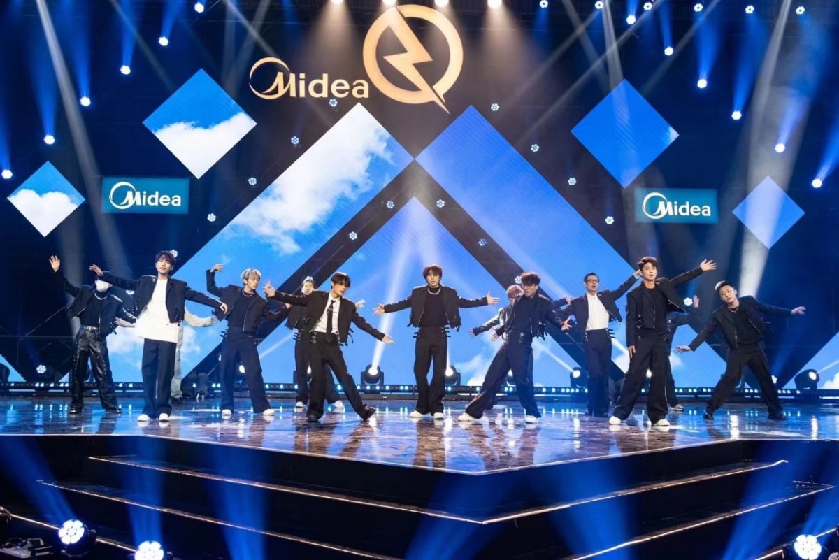 美的冠名IP“炙热的他”决出五强，淘宝直播组建“男团”