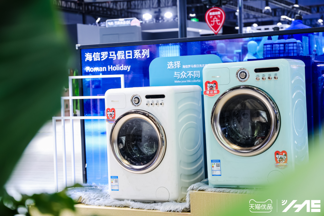 全域新零售时代来临，天猫优品为家电线下市场再造新的突破口