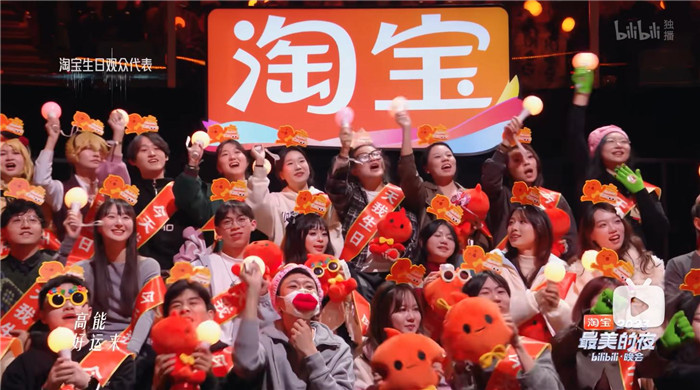 淘宝生日礼上线，为每个人制造生日专属仪式感