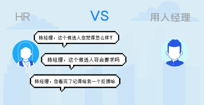 用友大易携手康师傅百事饮品，用「新零售」思维做招聘