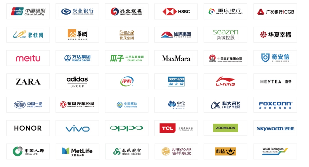 「中国SaaS市场研究及选型评估报告」出炉，用友大易荣膺“招聘SaaS卓越产品奖”