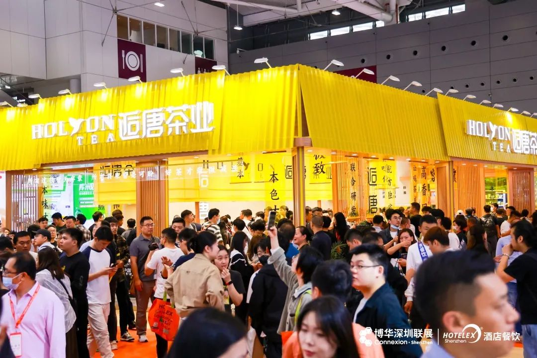 2024深圳国际酒店餐饮博览会|博华深圳联展|HOTELEX酒店餐饮展