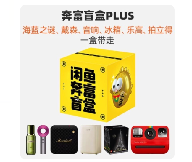 冬天上新泳装的反骨游戏，却被玩家冲爆了！