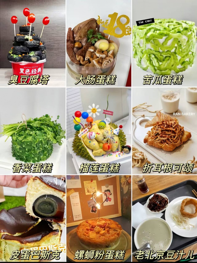 冬天上新泳装的反骨游戏，却被玩家冲爆了！