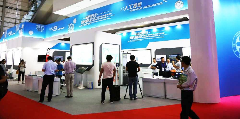 “2024杭州国际物联网展会”共享物联网产业“万亿级”市场