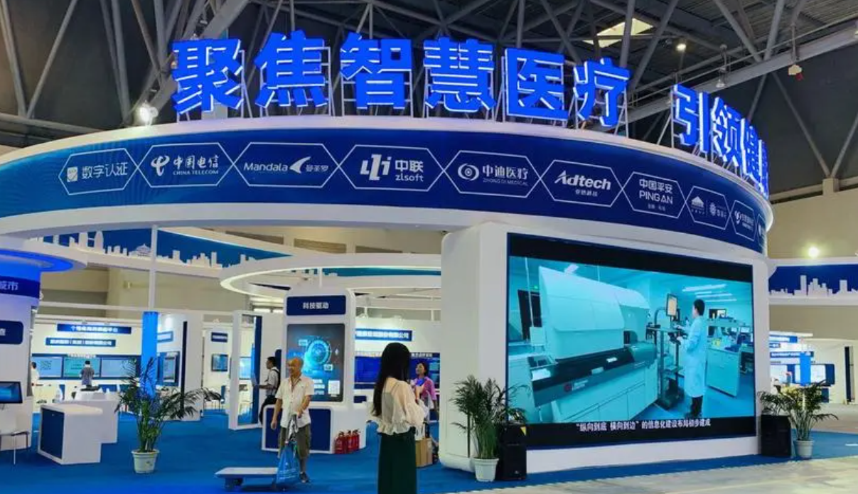 2024重庆医疗器械展览会|中国医疗器械智能化、数字化装备展览会