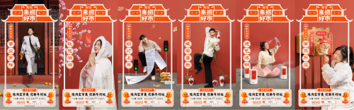 淘宝好运车开启全国巡游！下一站南京