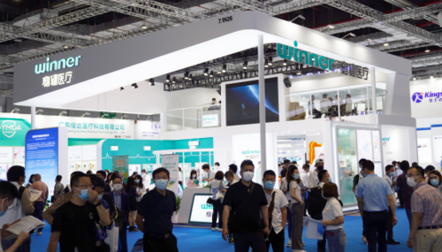 2024重庆医疗器械展览会|中国医疗器械智能化、数字化装备展览会