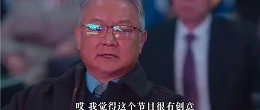 年会不能停！如何让一场年会给「招聘」加分？