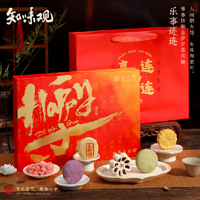 图片3.png 图片3.png