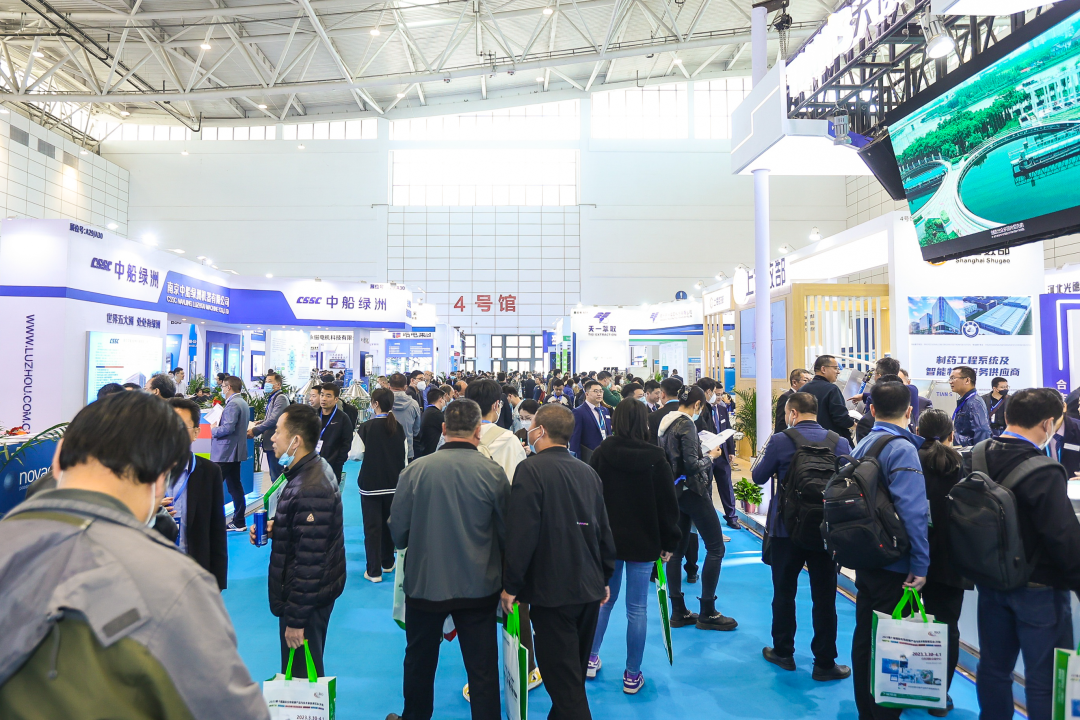 合肥通用环境盛装亮相2024济南第12届国际生物发酵展