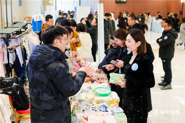 70+母婴品牌与40+达人齐聚一堂，快手母婴亲子优选会助力商达生意新增长