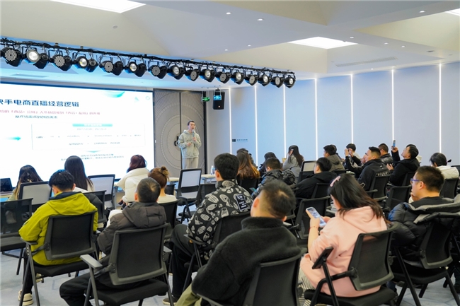 快手电商鞋靴行业举办温州招商会，多重政策助力商家拓展商业新机