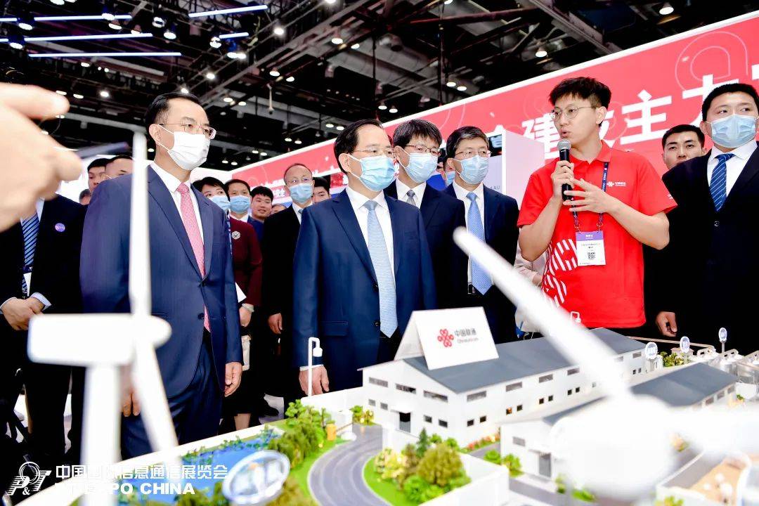 华为、中兴、联通、移动、电信企聚“2024北京国际信息通信展会”