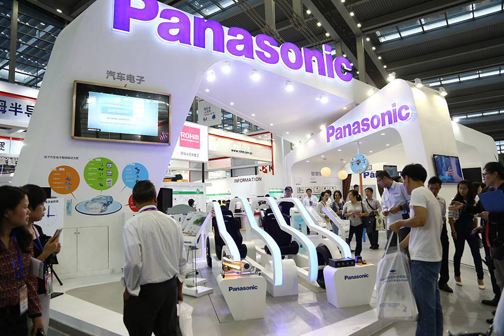 “集世界精华·展中国风采”2024北京智能科技展会（世亚智博会）