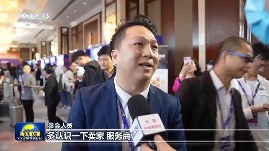 跨境电商主体10万+ 中小企业出海闯出新商机