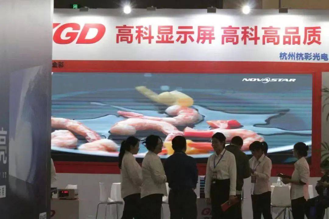 安防行业年度盛会：2024杭州国际安防产品展览会（杭州安博会）