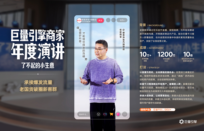 图片10.png 图片10.png