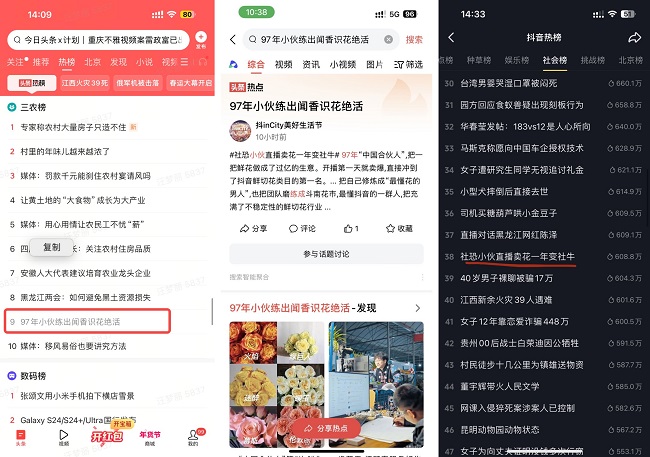 未命名5.jpg 未命名5.jpg