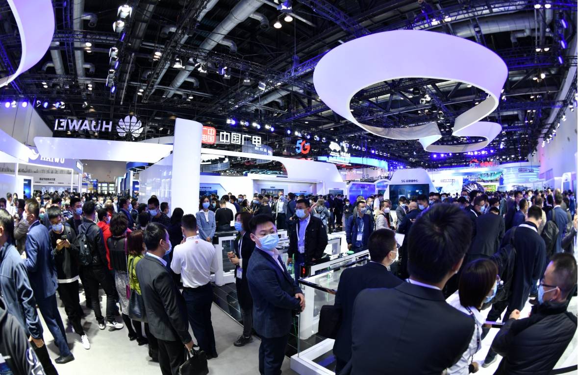 华为、中兴、联通、移动、电信企聚“2024北京国际信息通信展会”