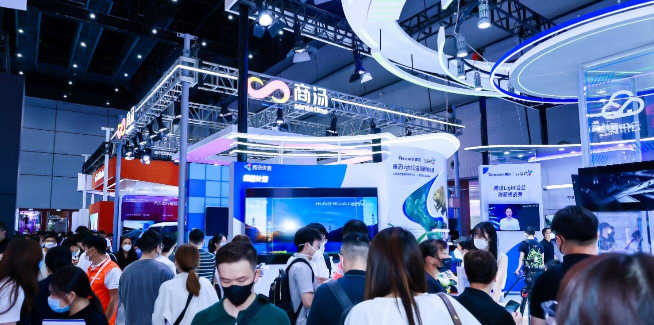 相聚上海新国际博览中心：2024上海人工智能展会（世亚智博会）