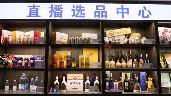 电商“云端”搭桥，为经开区产业经济发展注入新活力