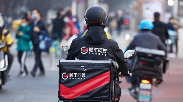 顺丰同城公司化运营5周年：用“无穷近”的服务赢得“无穷远”的未来
