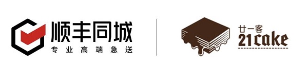 顺丰同城公司化运营5周年：用“无穷近”的服务赢得“无穷远”的未来