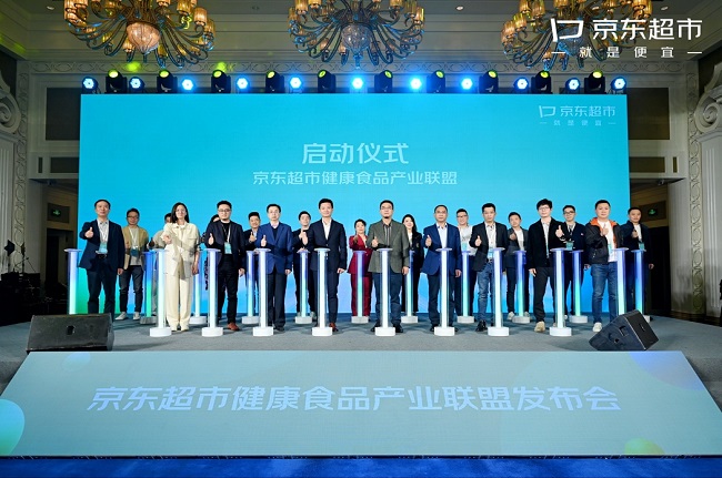12大健康趋势食品获电商10亿资源扶持 八成消费者买食品优先看配料表成分