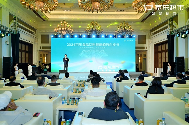 12大健康趋势食品获电商10亿资源扶持 八成消费者买食品优先看配料表成分