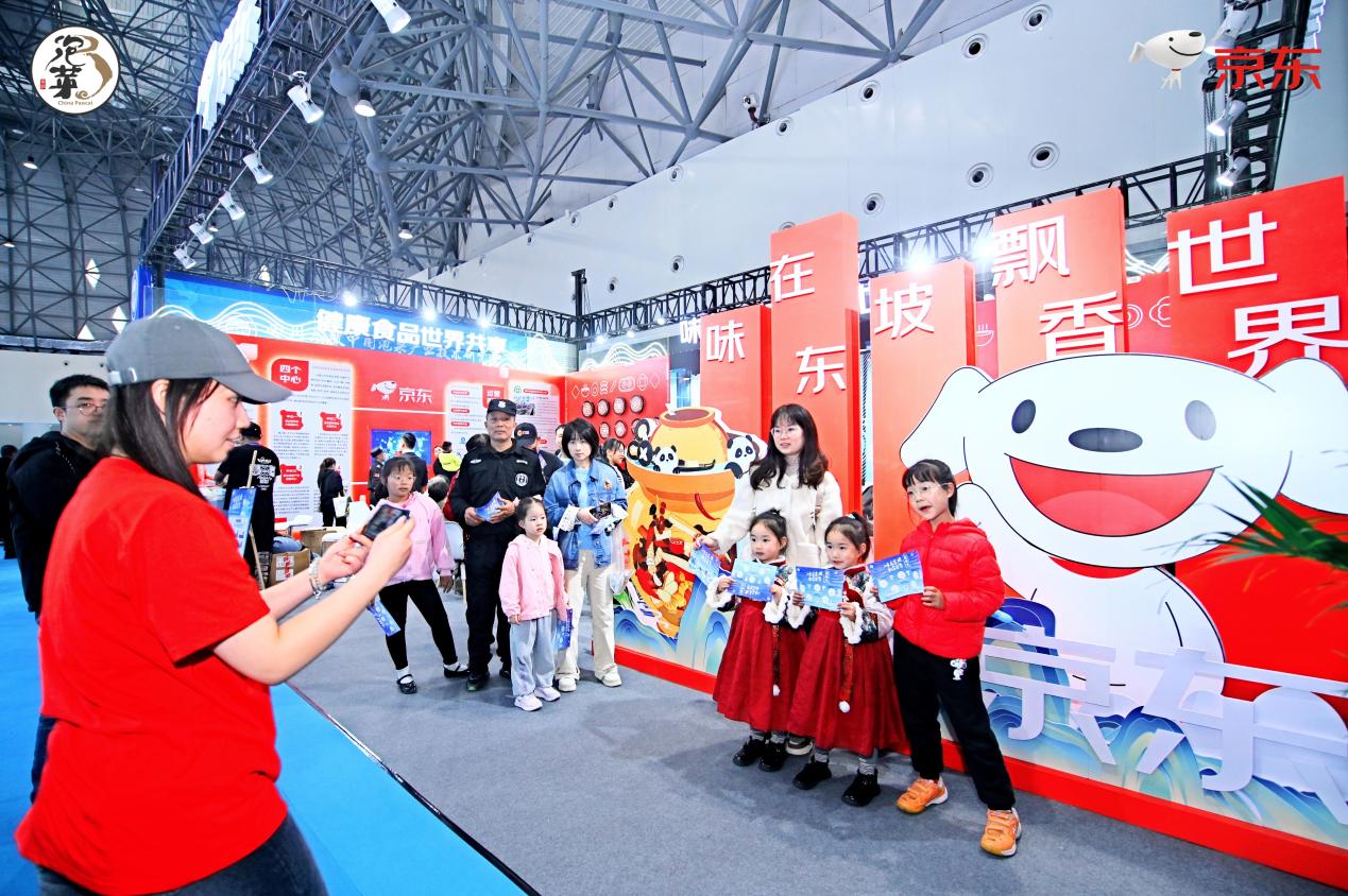 味在东坡·飘香世界