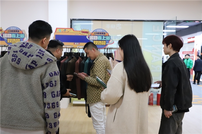 快手电商举办男装运动春上新双选会,释放多重激励赋能商家经营提速