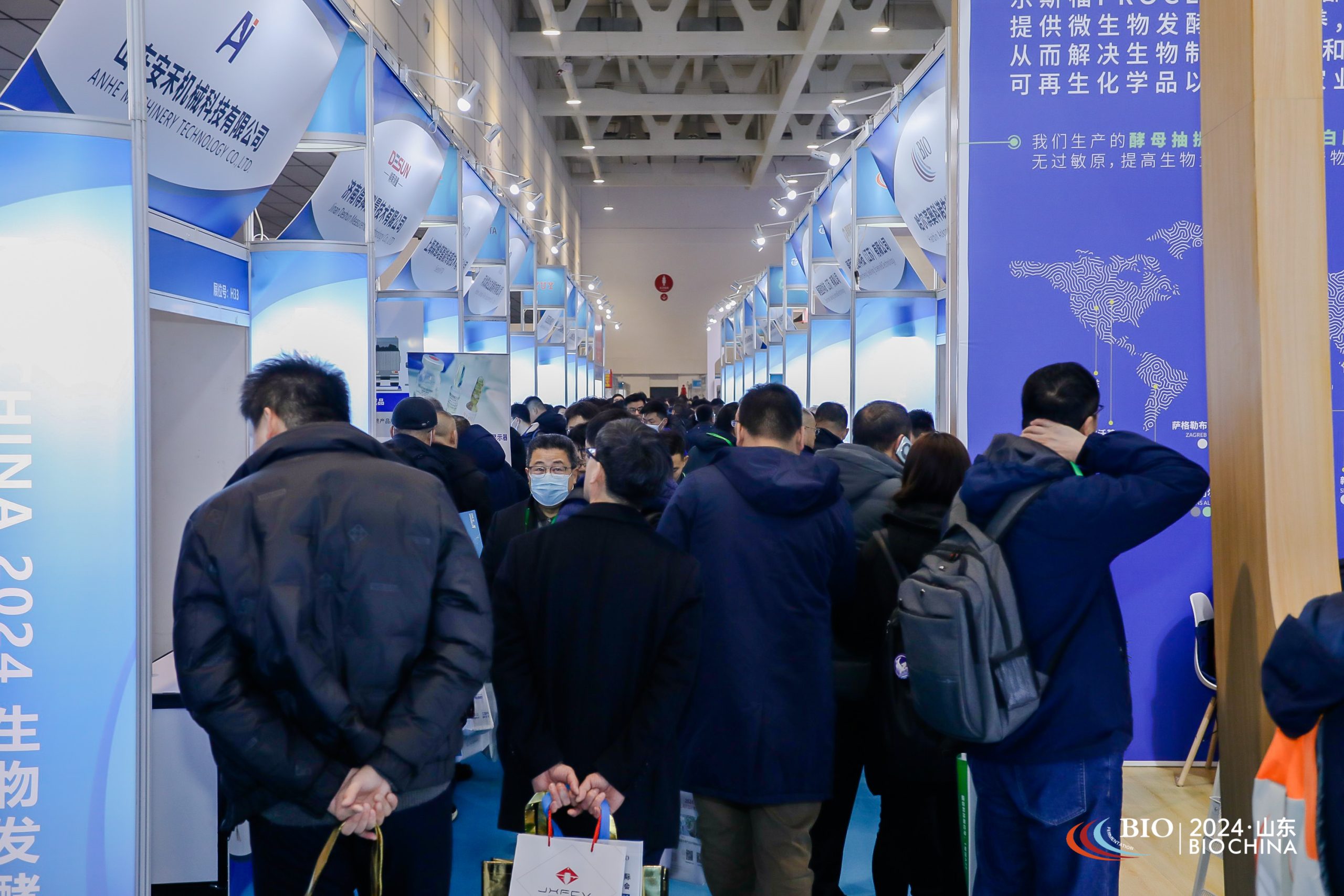 2024第13届上海生物发酵展8月7日-9日上海新国际博览中心举办