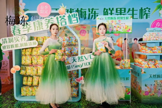创新引领，全方位布局，“天然梅冻”塑造健康果冻新标杆